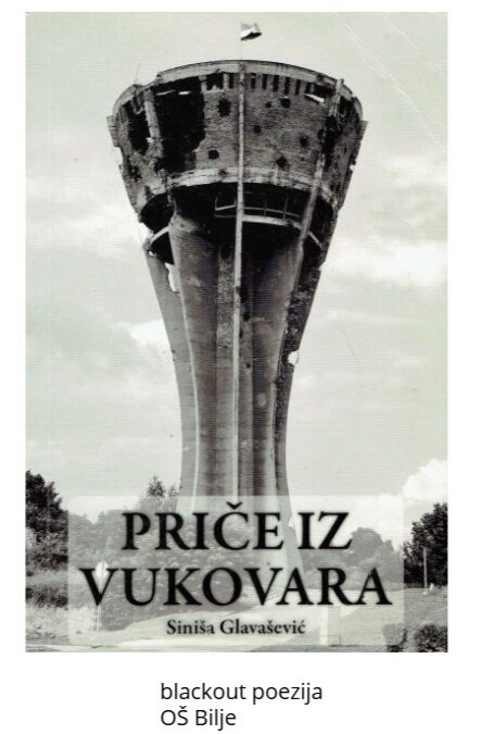 Priče iz Vukovara